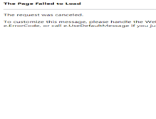 Tablet Screenshot of davidbrad.com